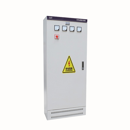 SDY双电源配电箱