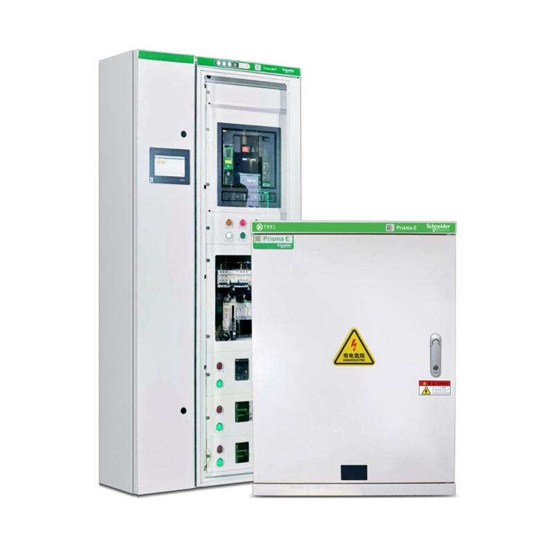 PrismaE 施耐德授权柜