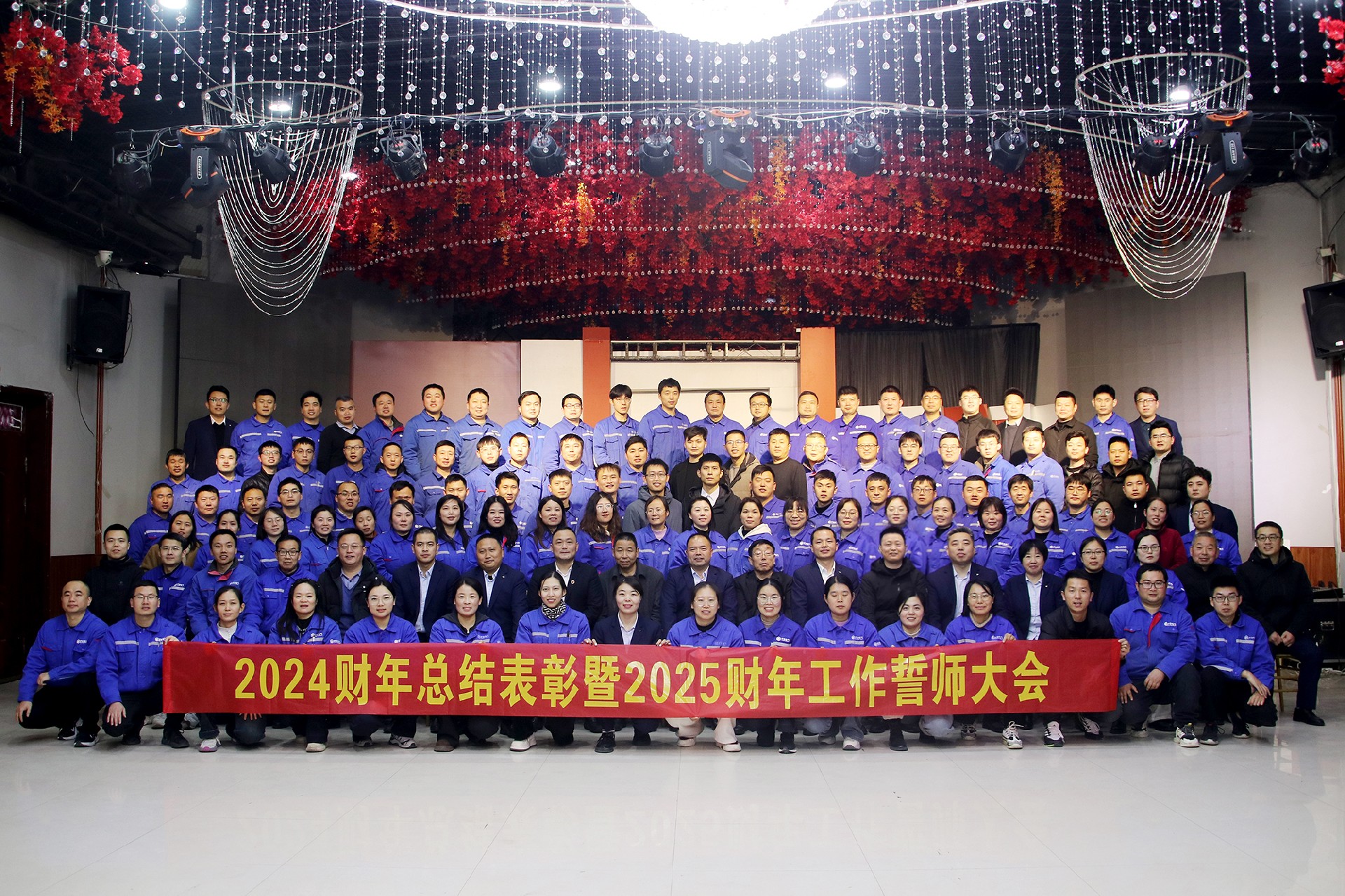 合影3.jpg