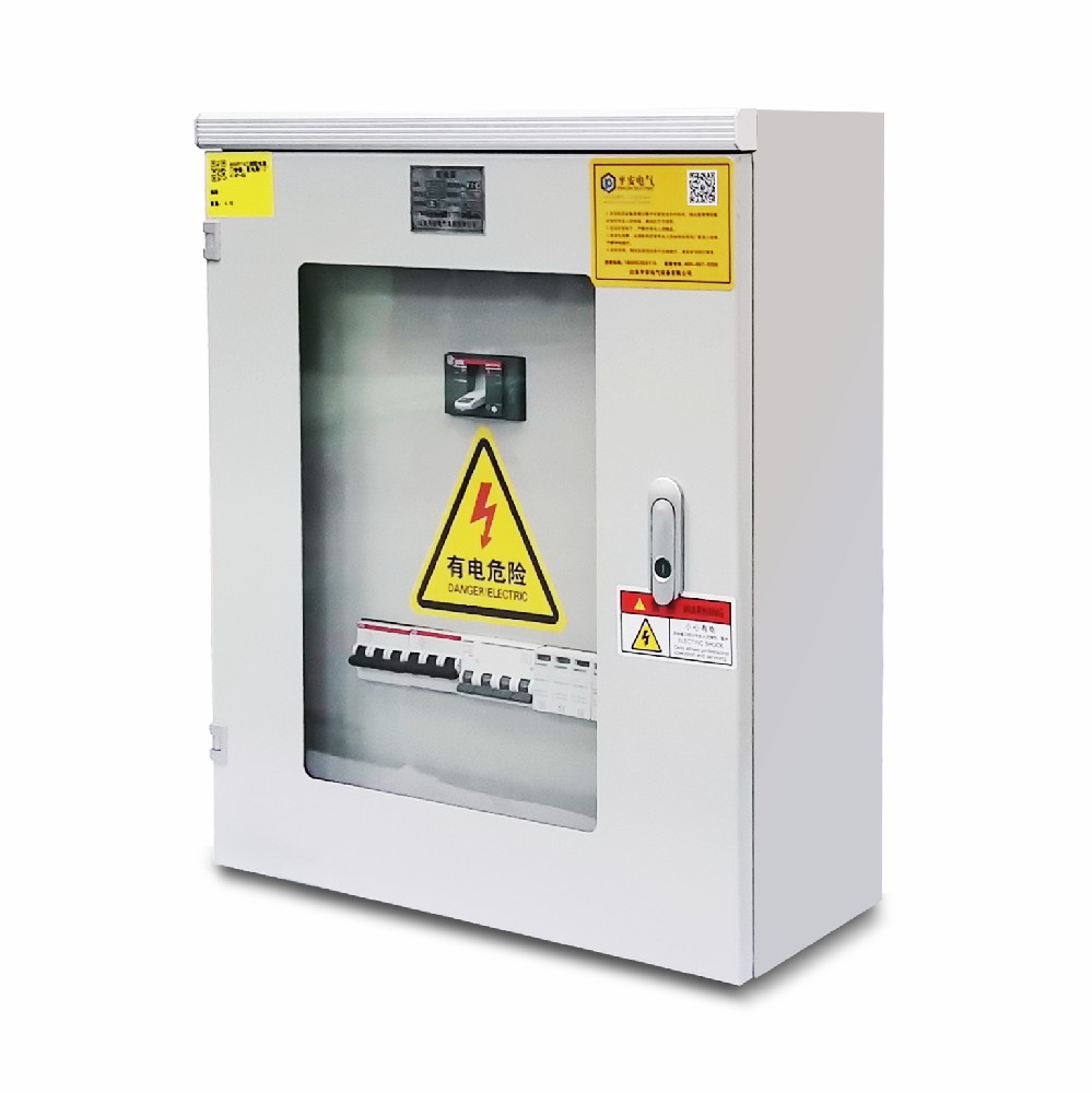 PAPZD照明配电箱